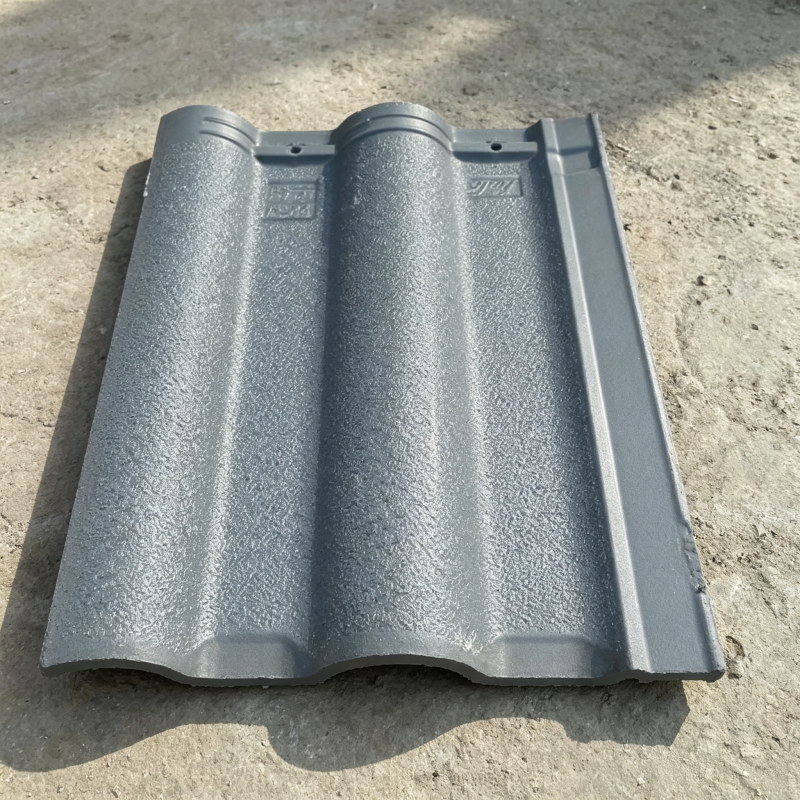 混凝土瓦